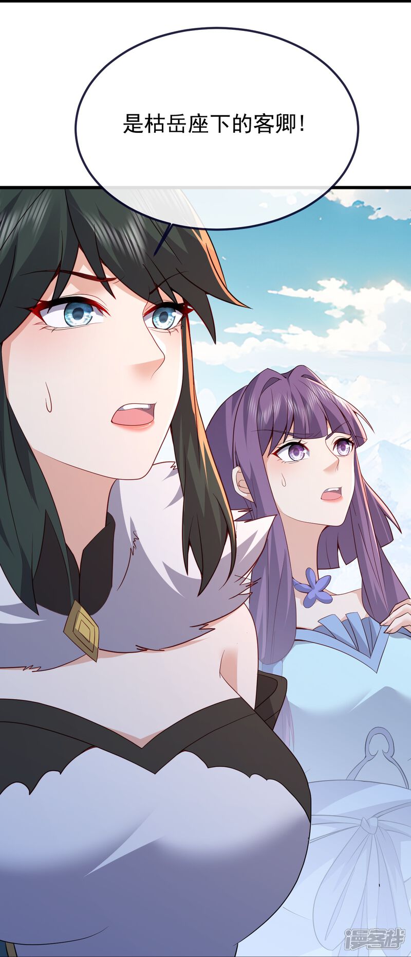 第179页