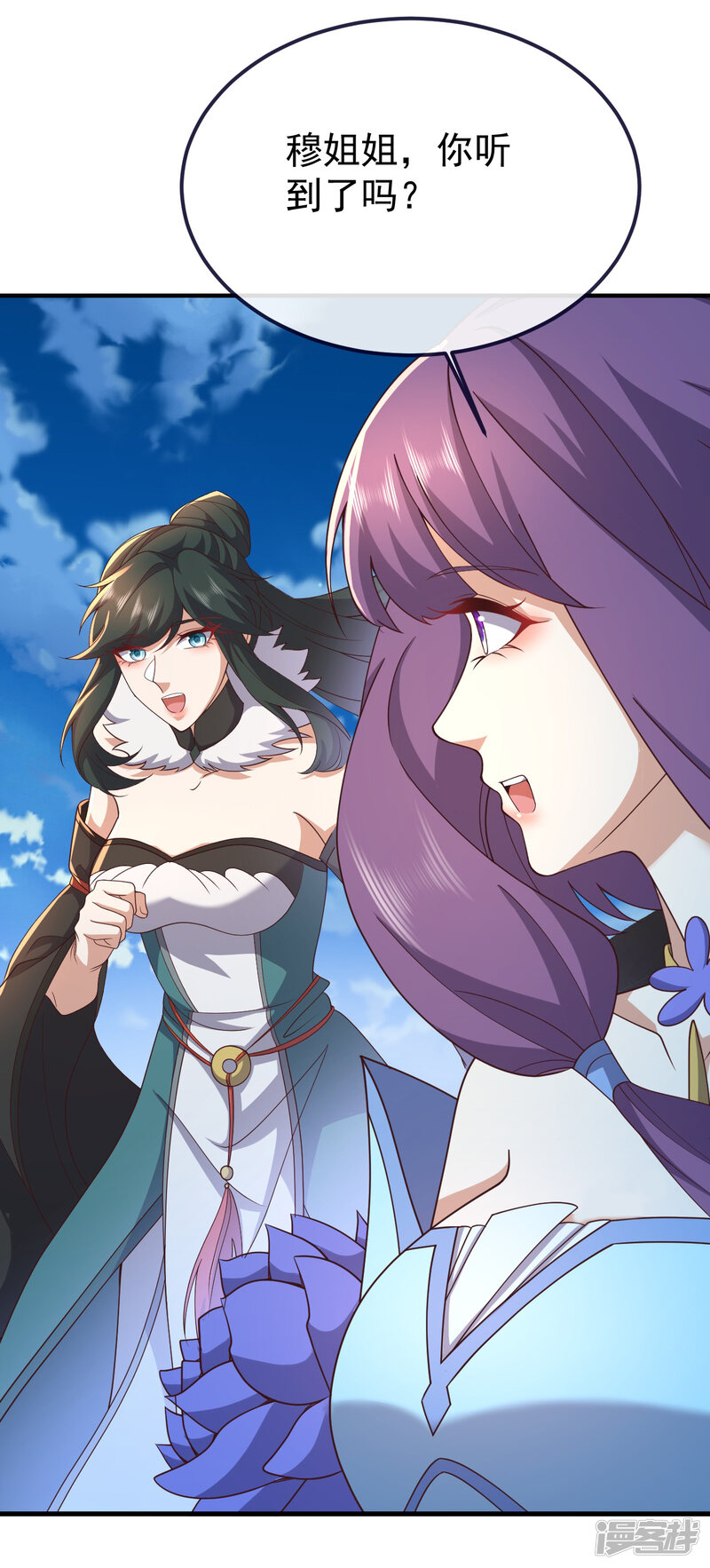 第119页