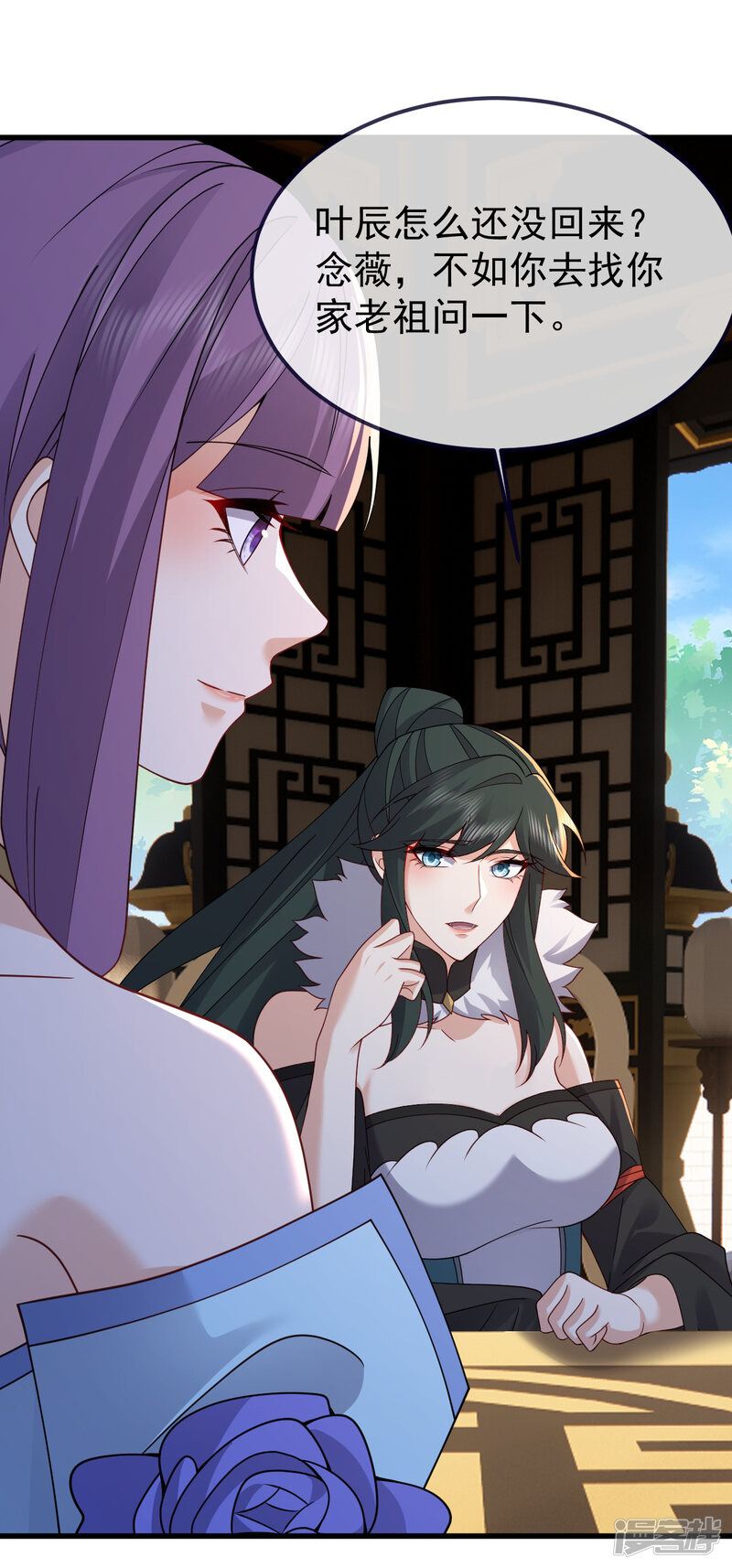 第131页