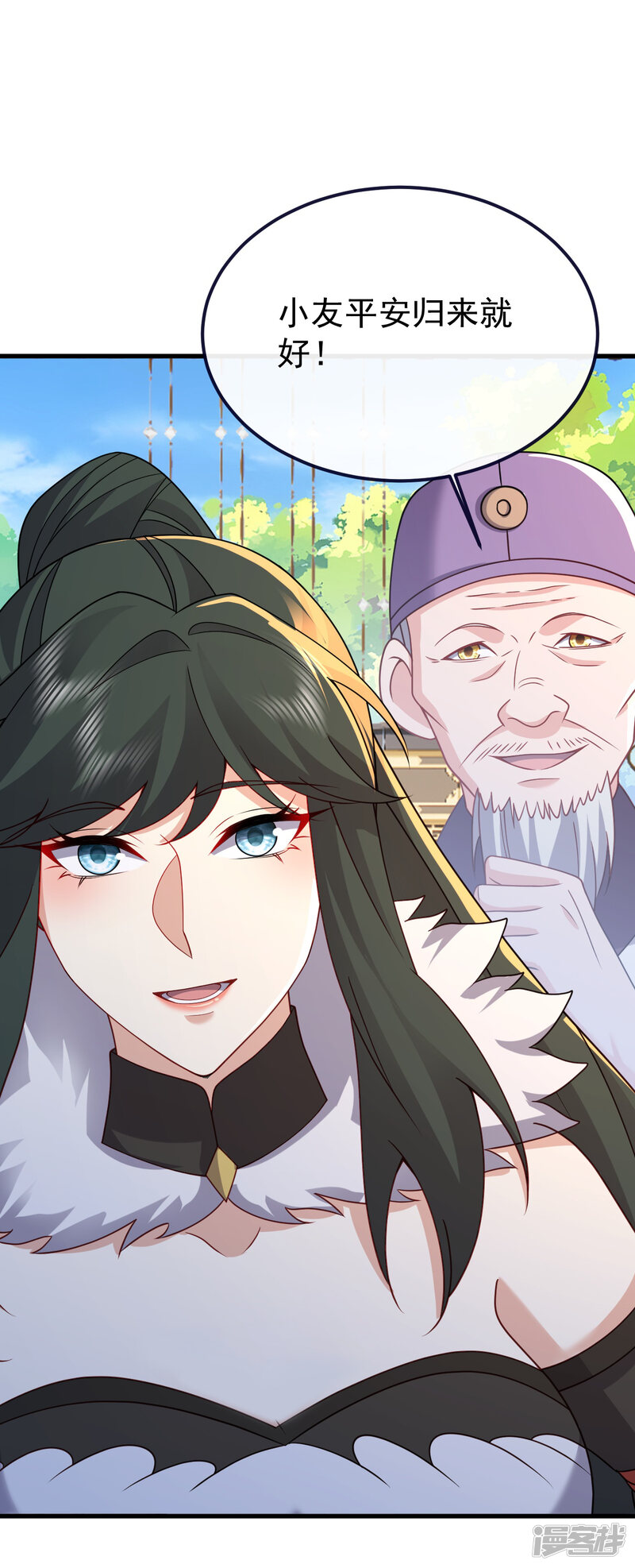 第143页