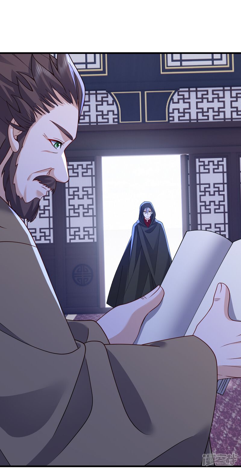 第179页