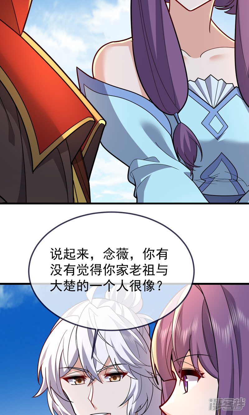 第164页