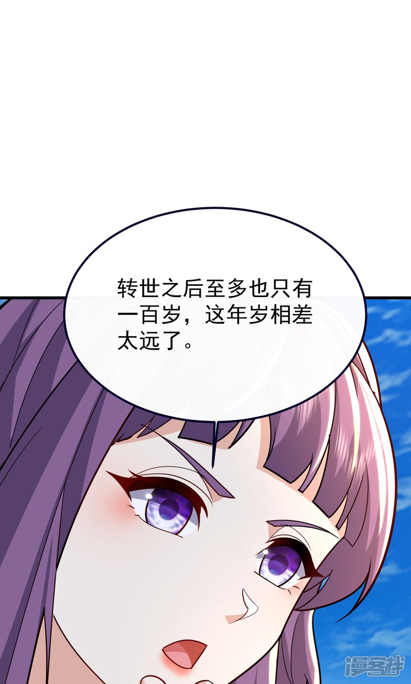 第182页