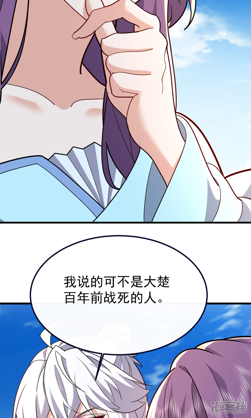 第185页