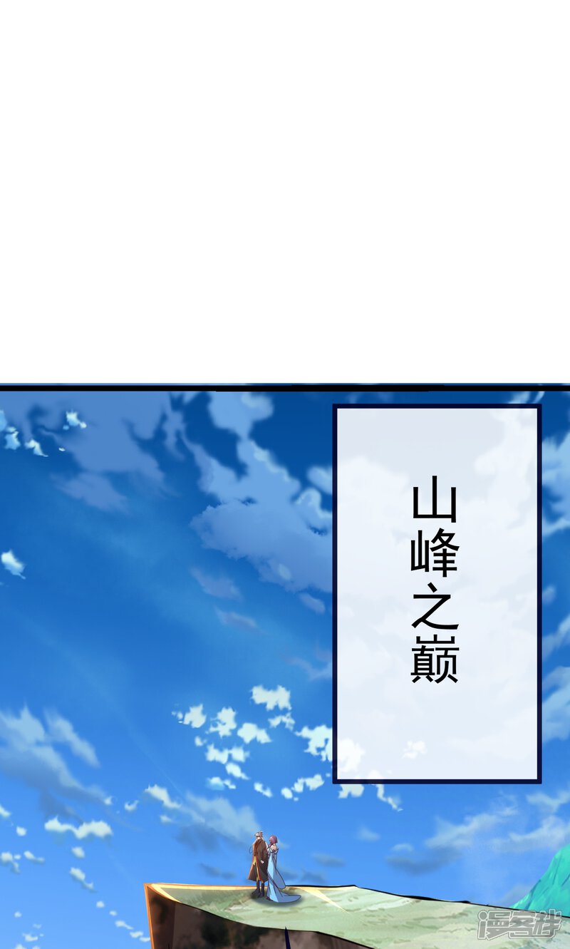第212页