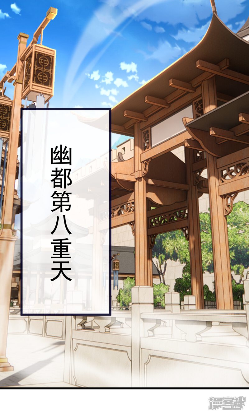第230页