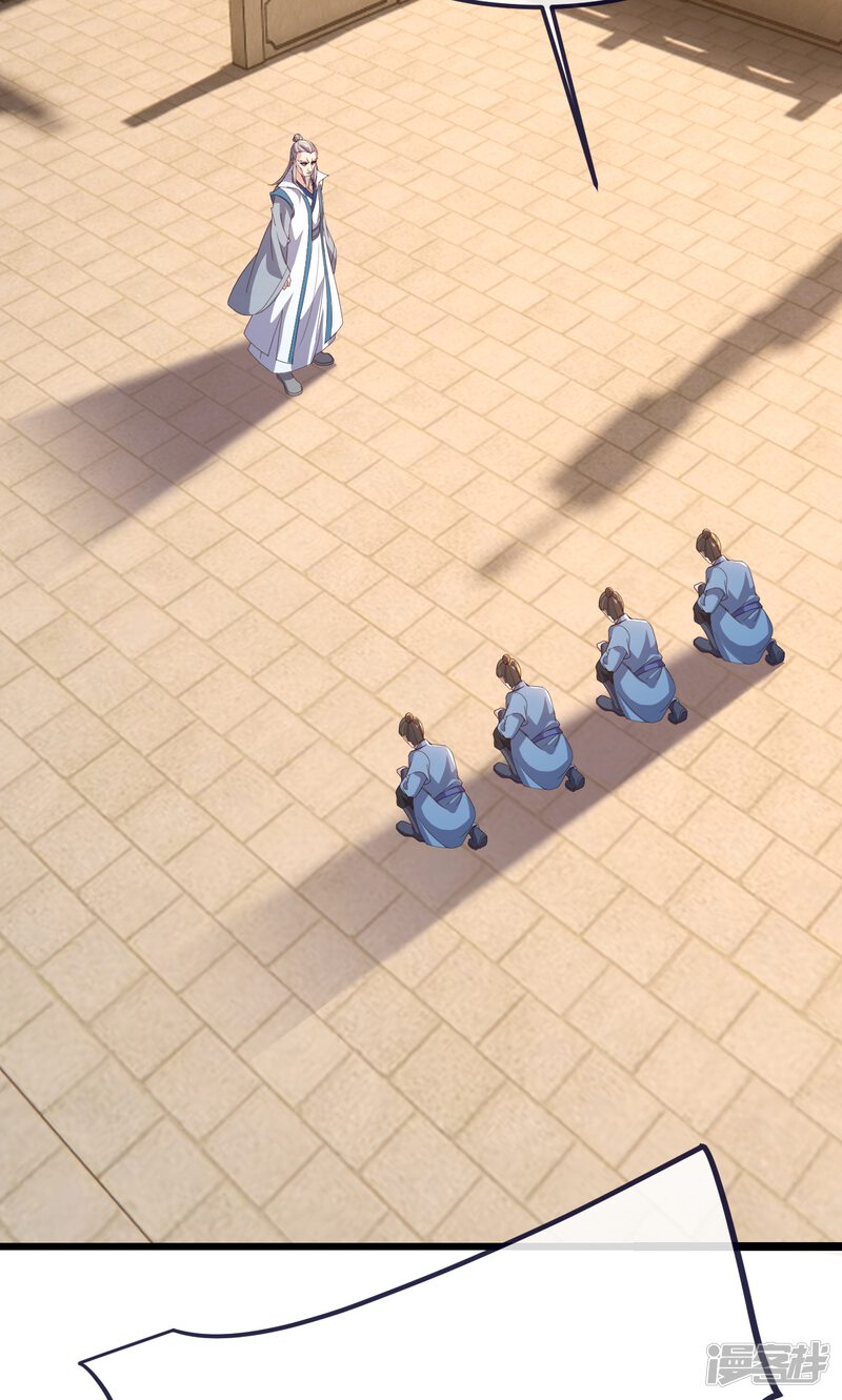第239页