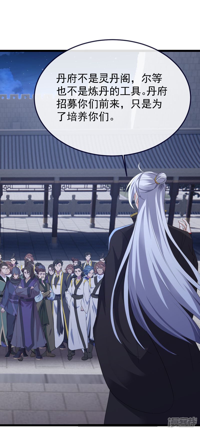 第104页