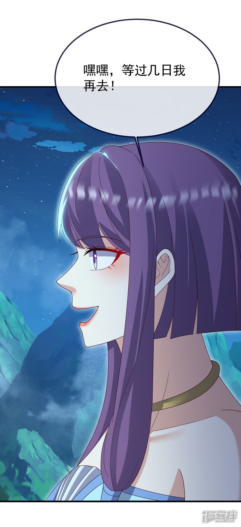第167页