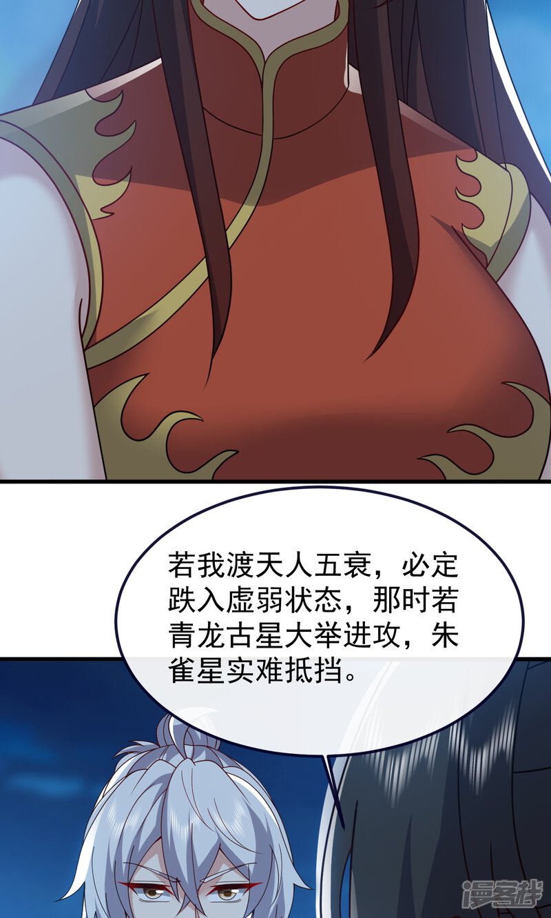第185页