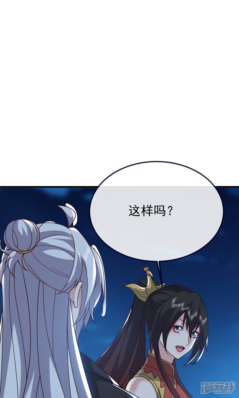 第203页