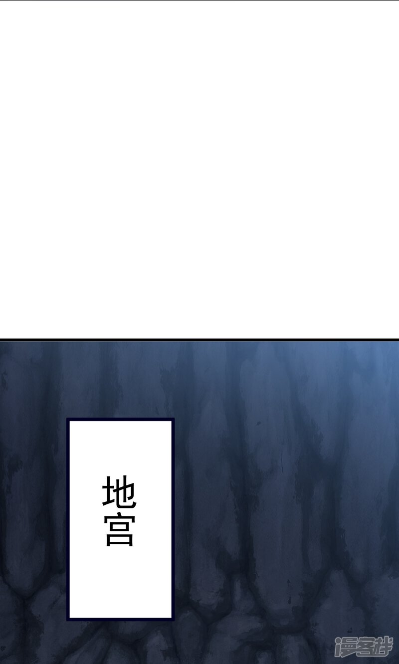 第224页