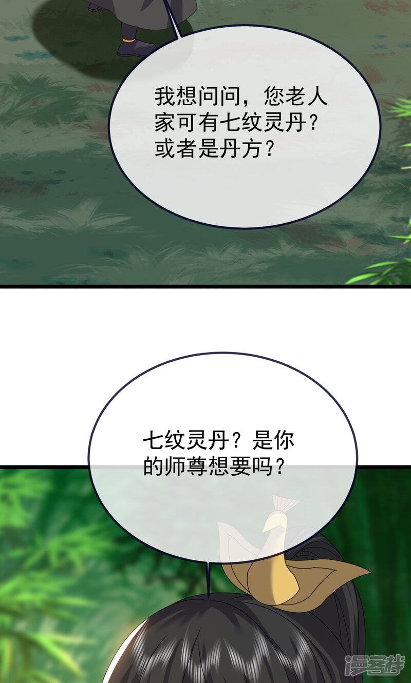第185页