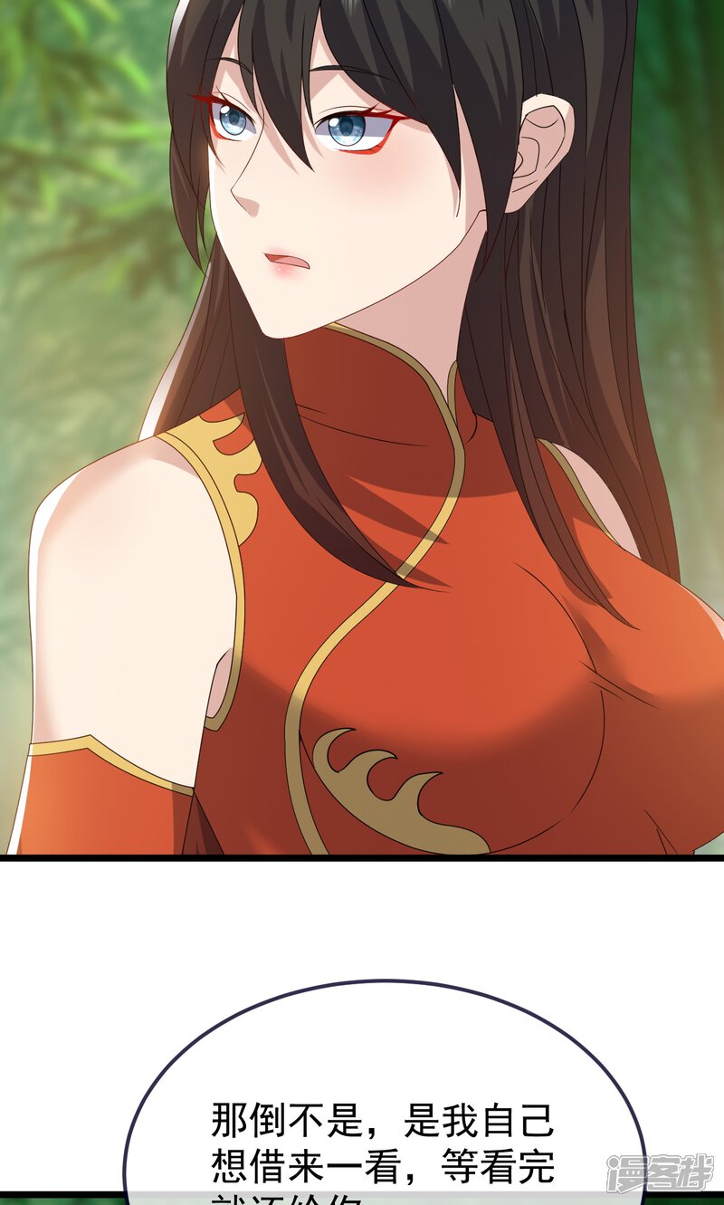 第188页