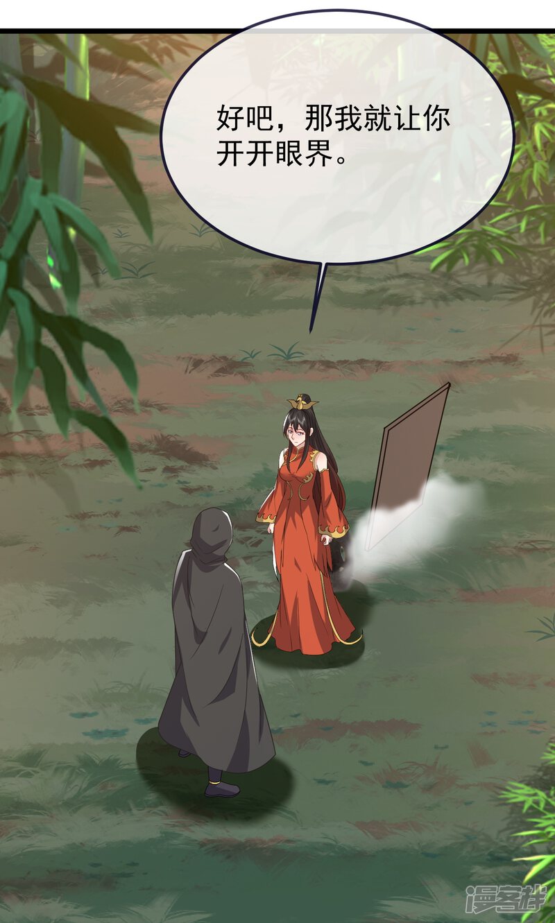 第212页