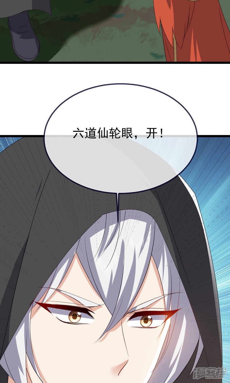 第224页