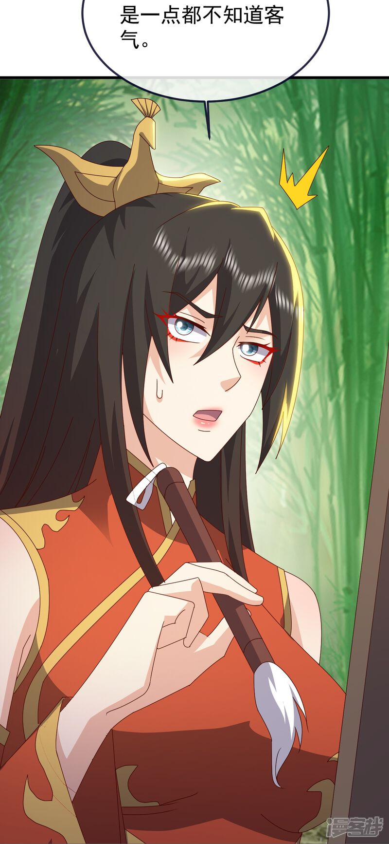 第83页