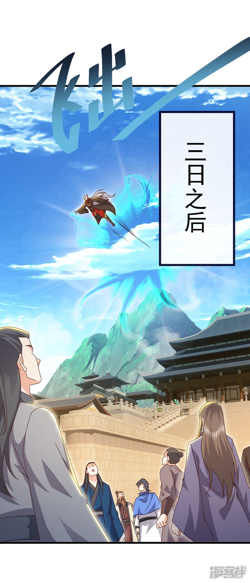 第101页