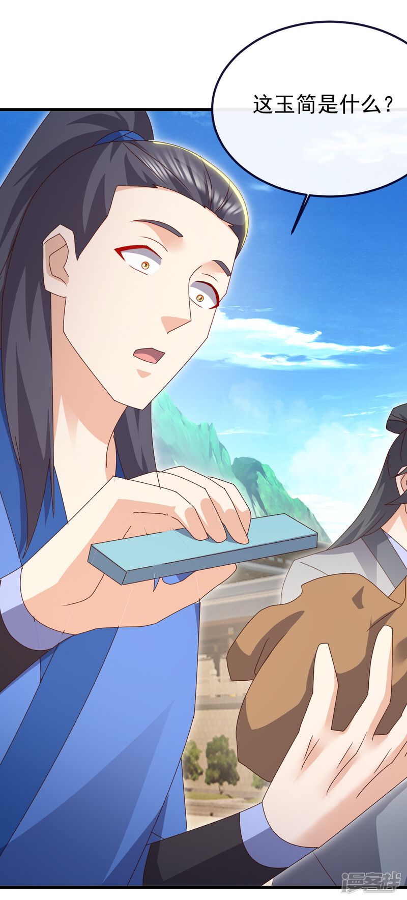 第119页