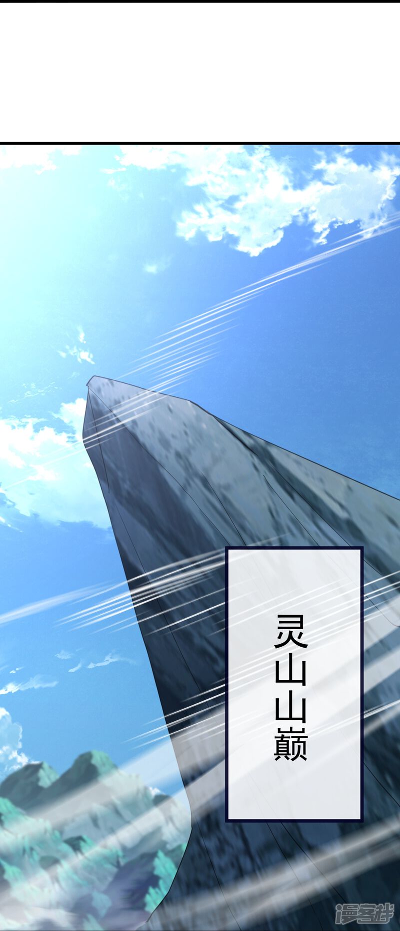 第167页