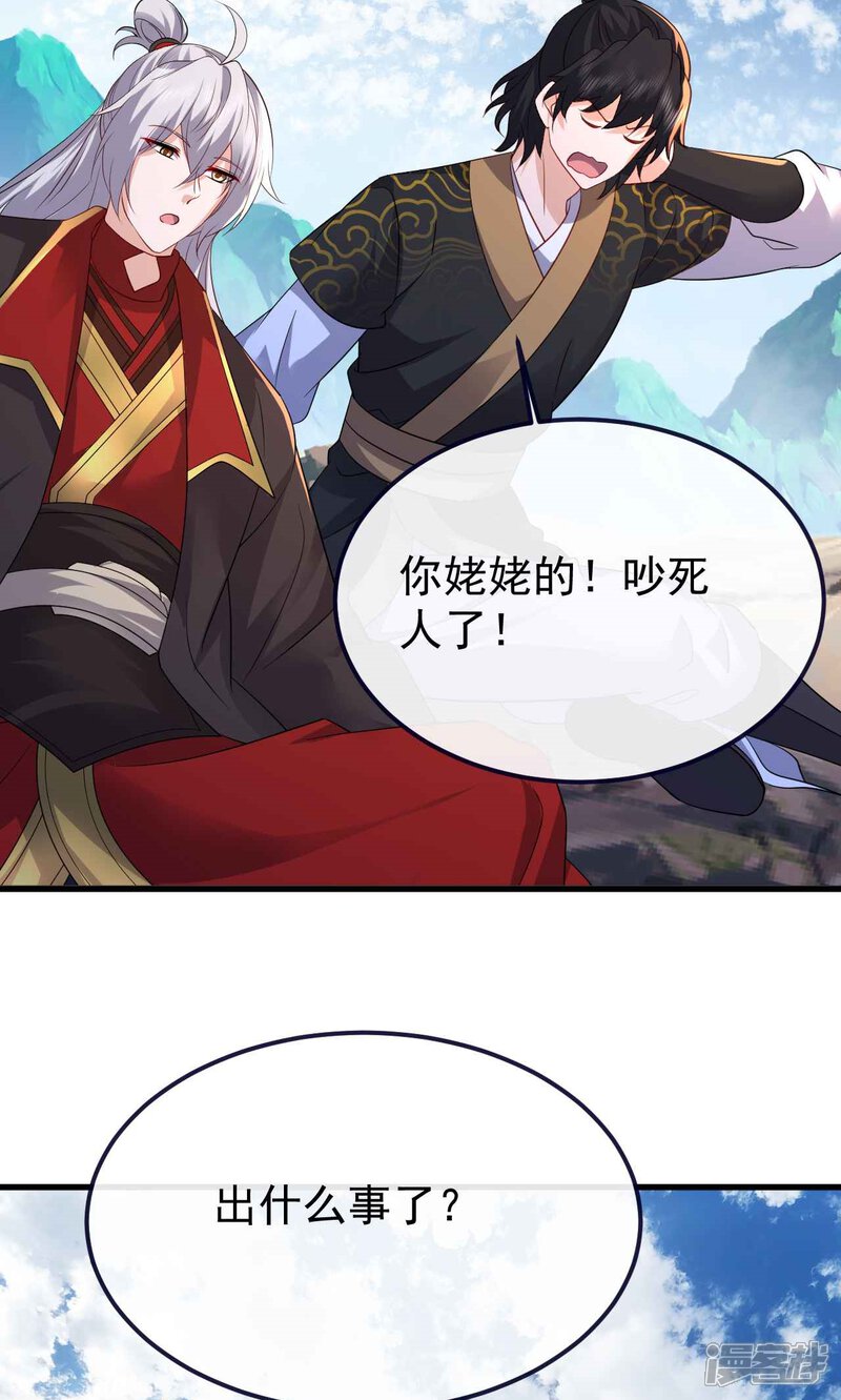 第155页
