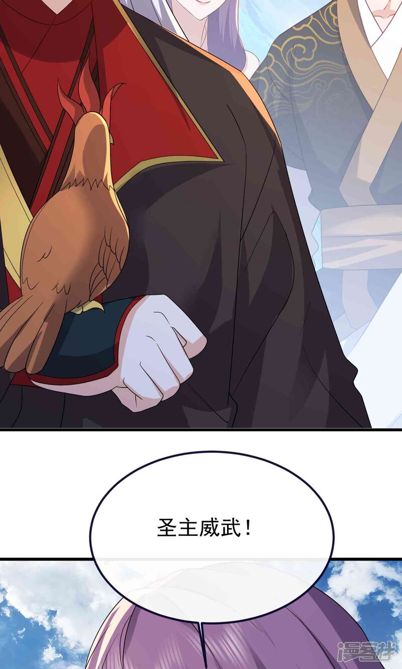 第164页