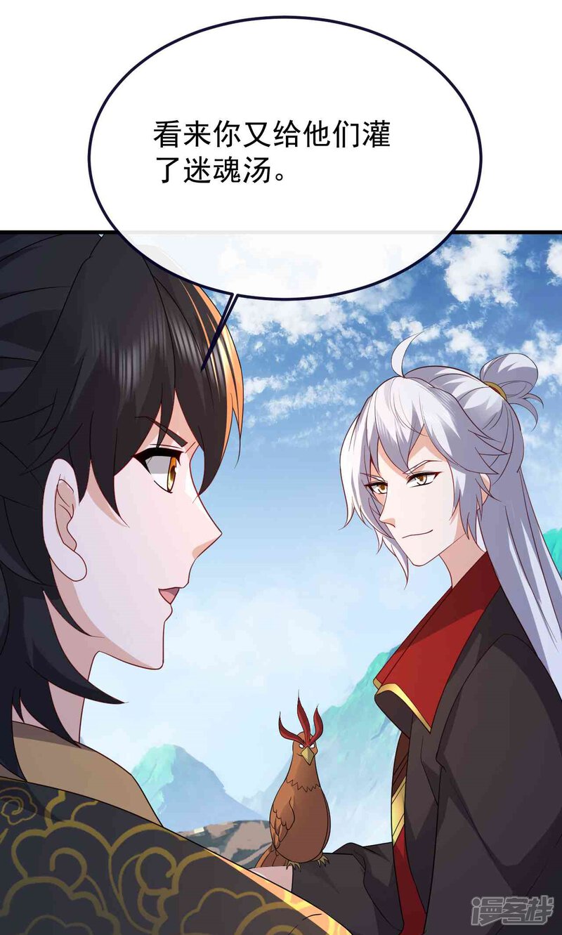 第170页