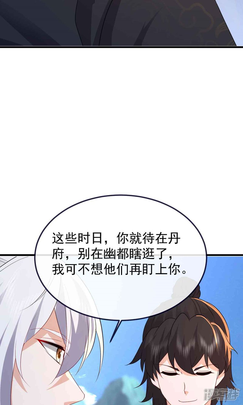 第203页