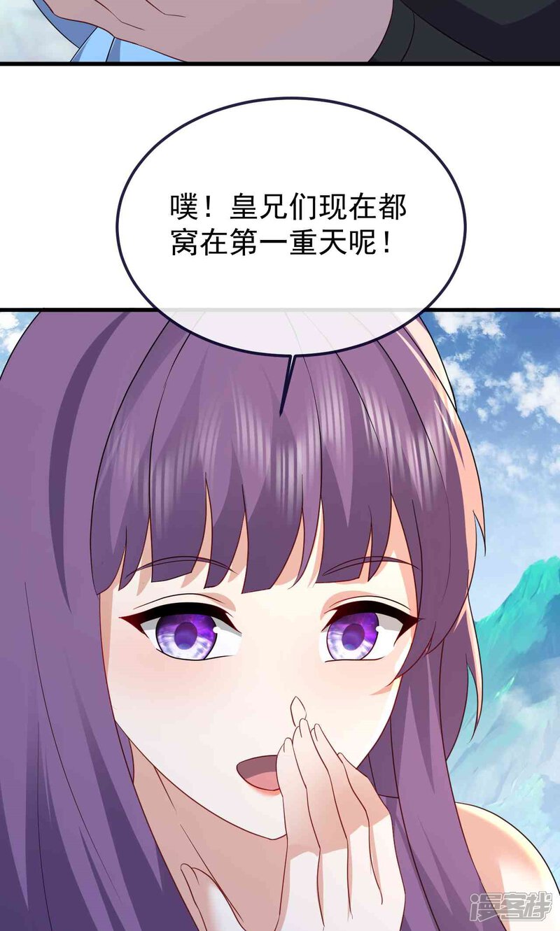 第212页