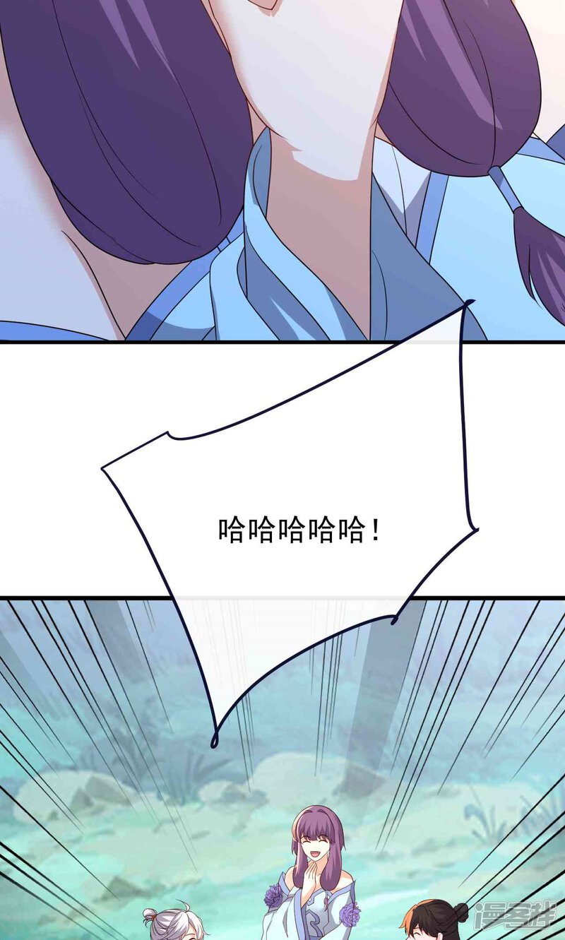 第215页