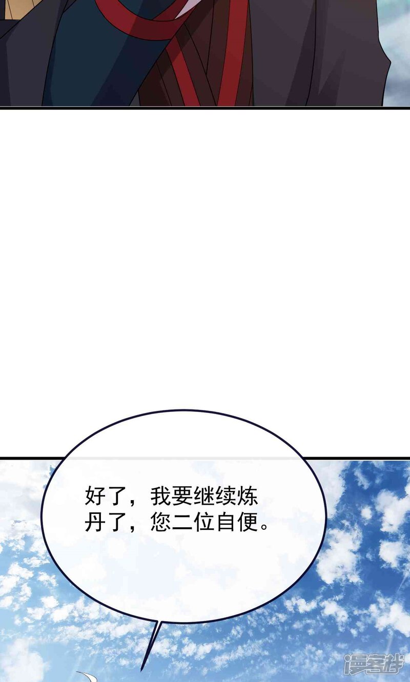 第224页
