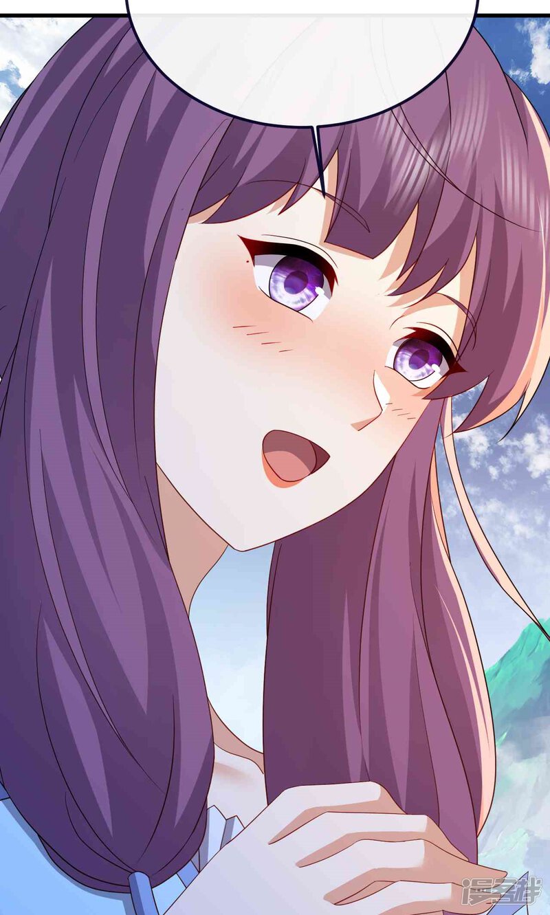 第242页
