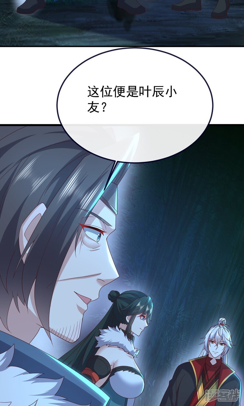 第215页