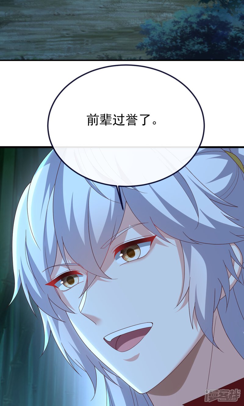 第227页