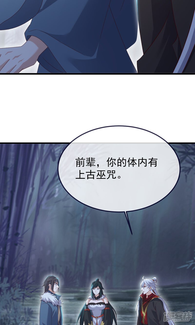 第194页