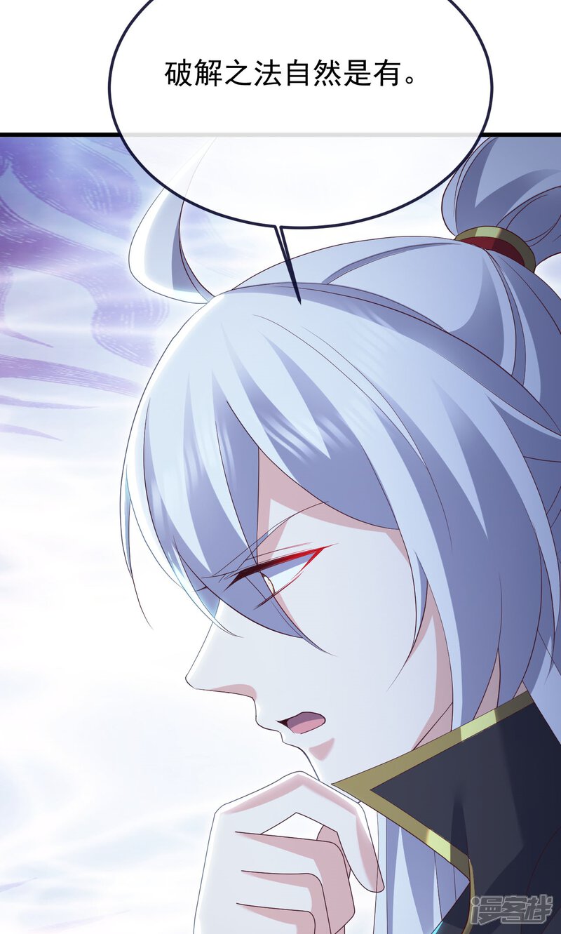 第212页