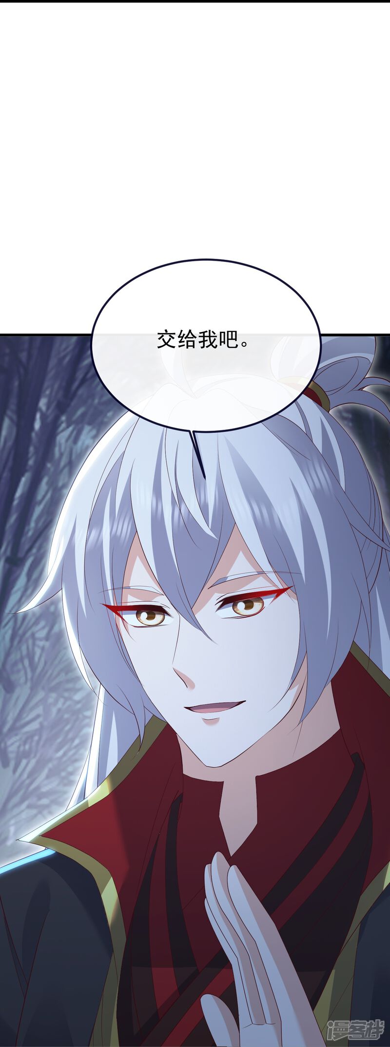 第80页
