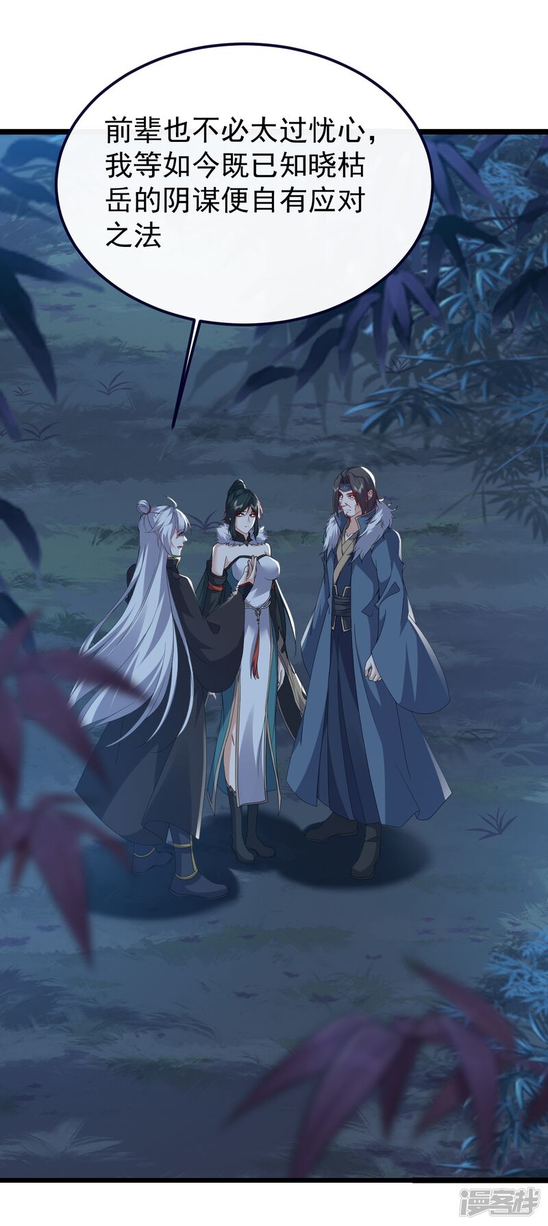 第170页