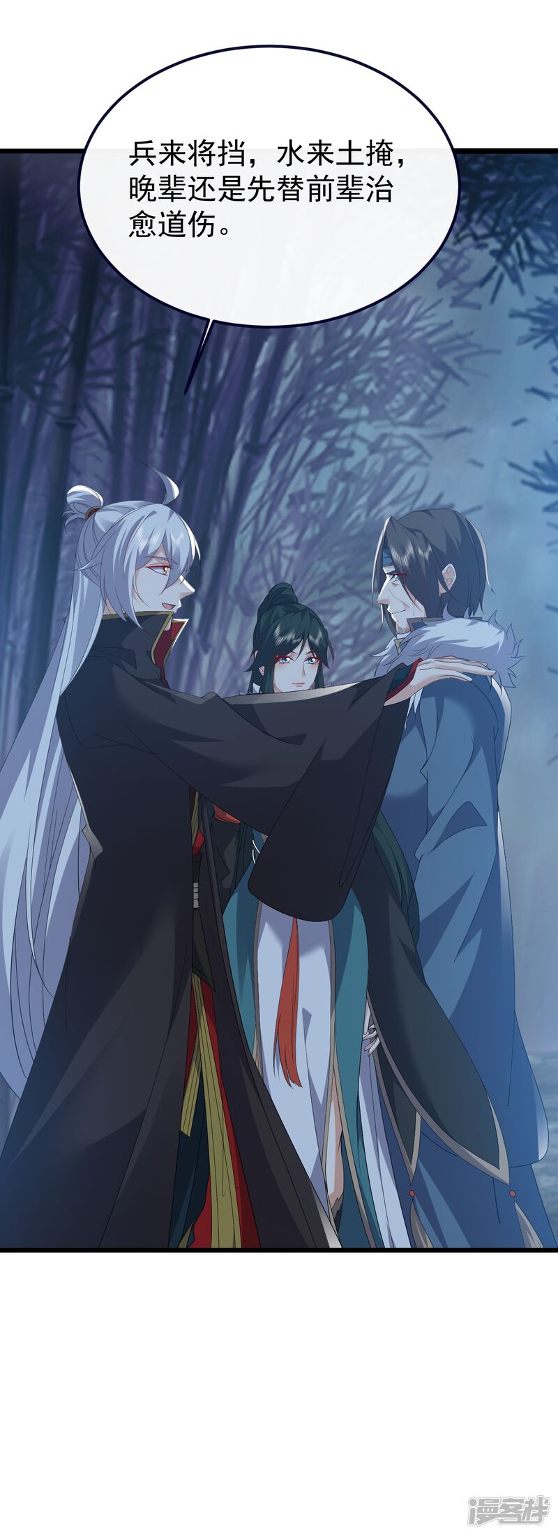 第179页