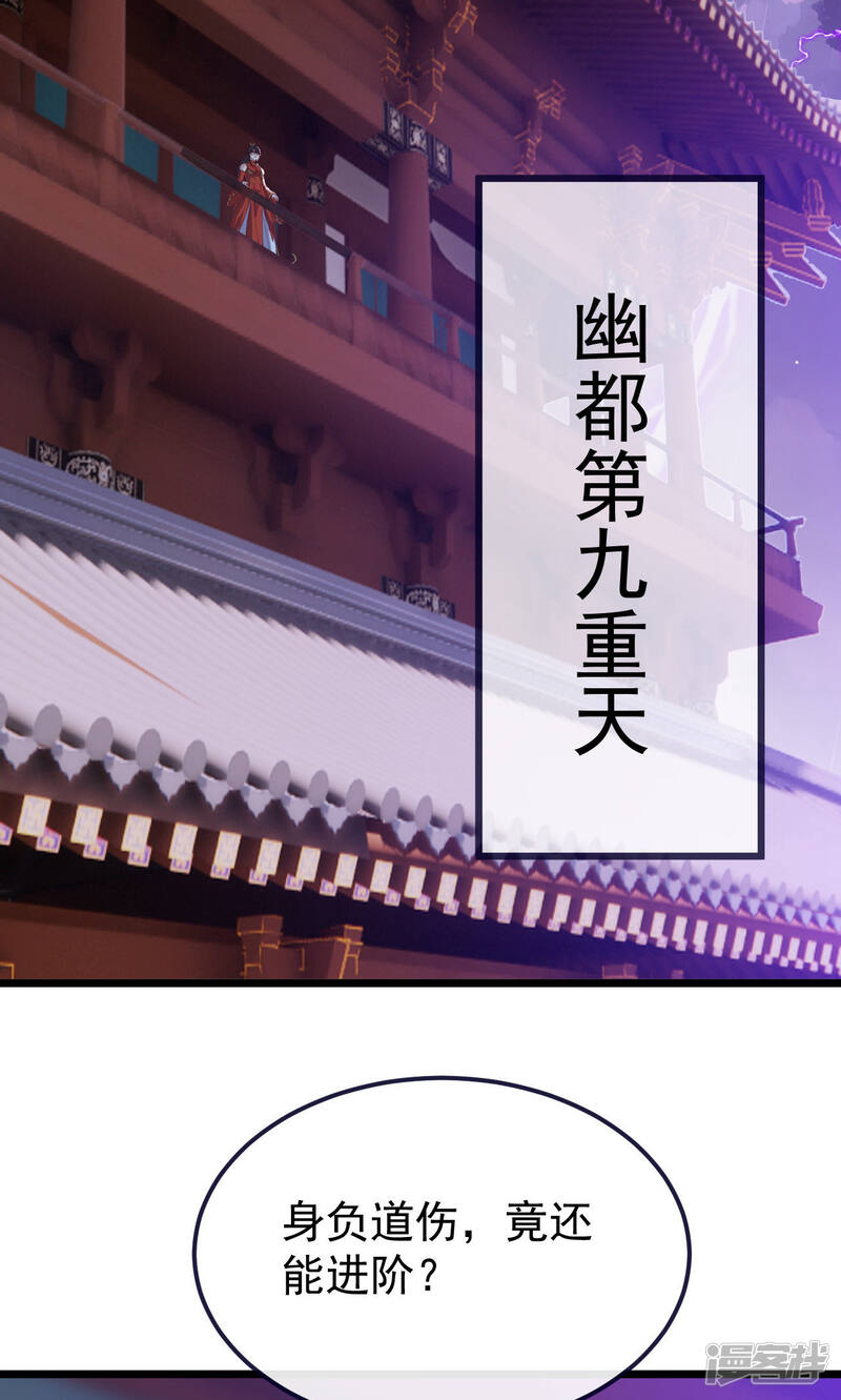 第167页