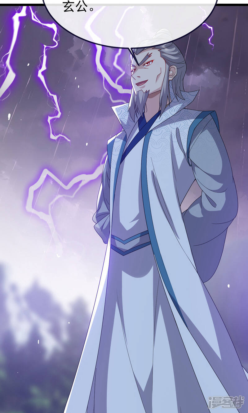 第179页