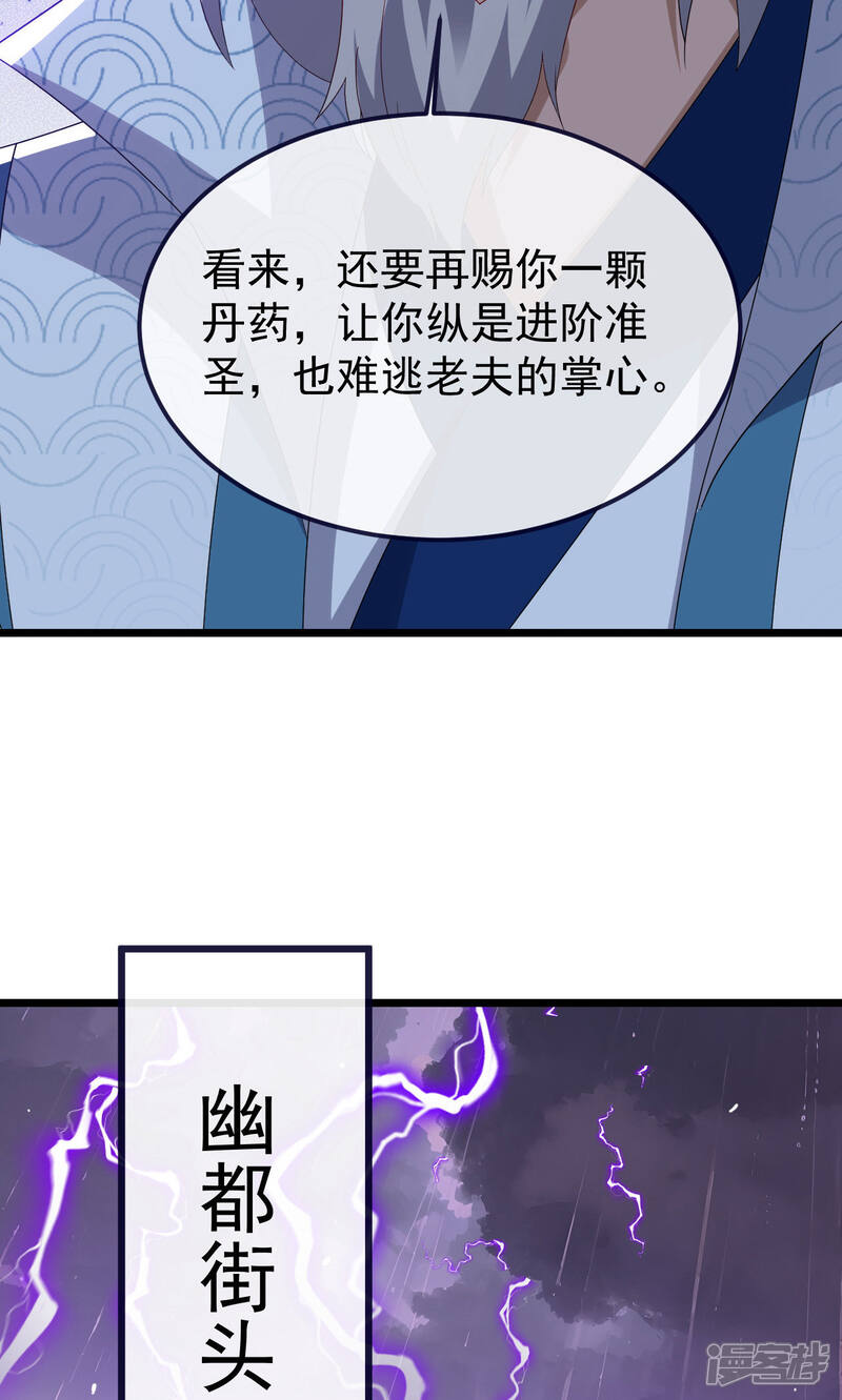 第185页