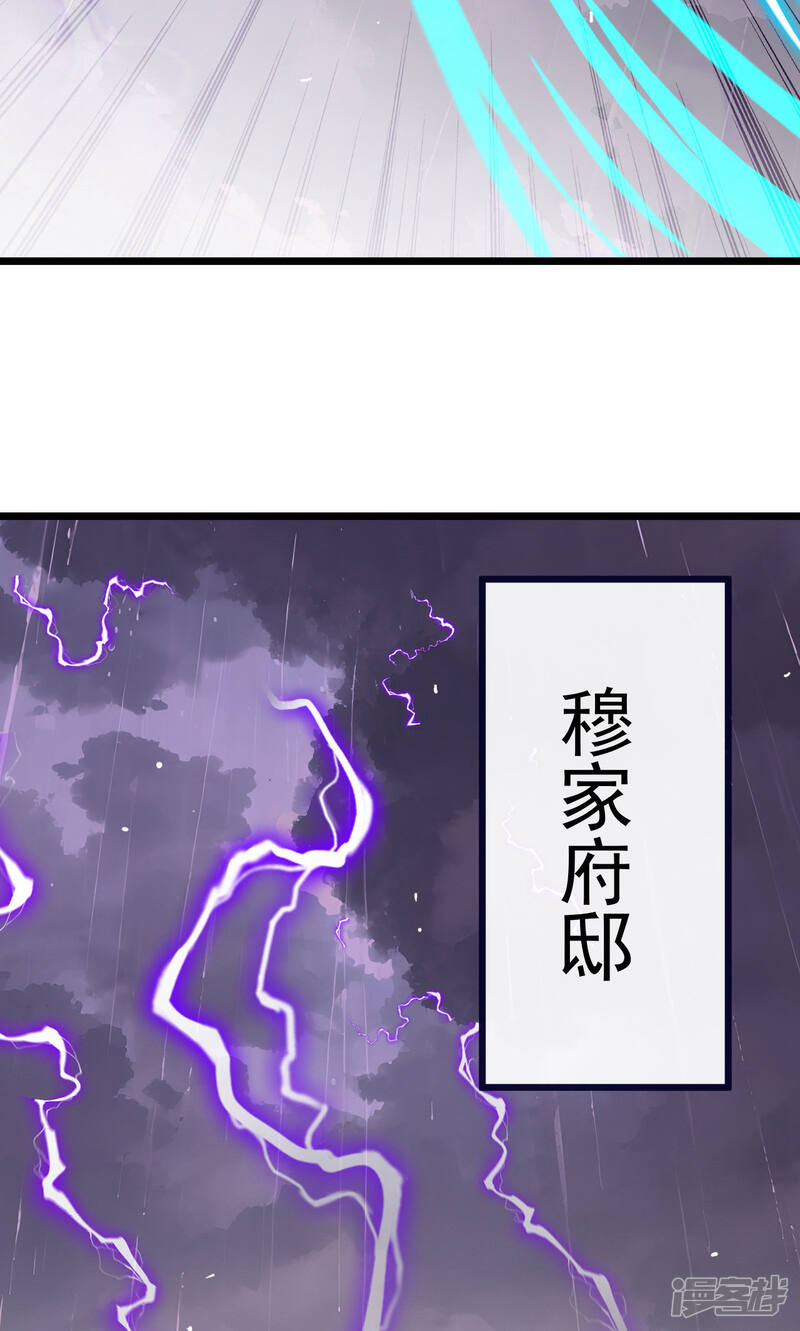 第224页