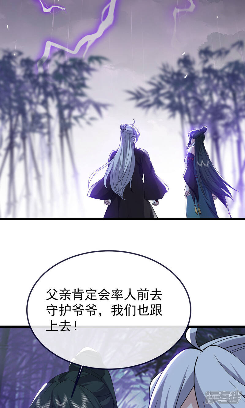第227页