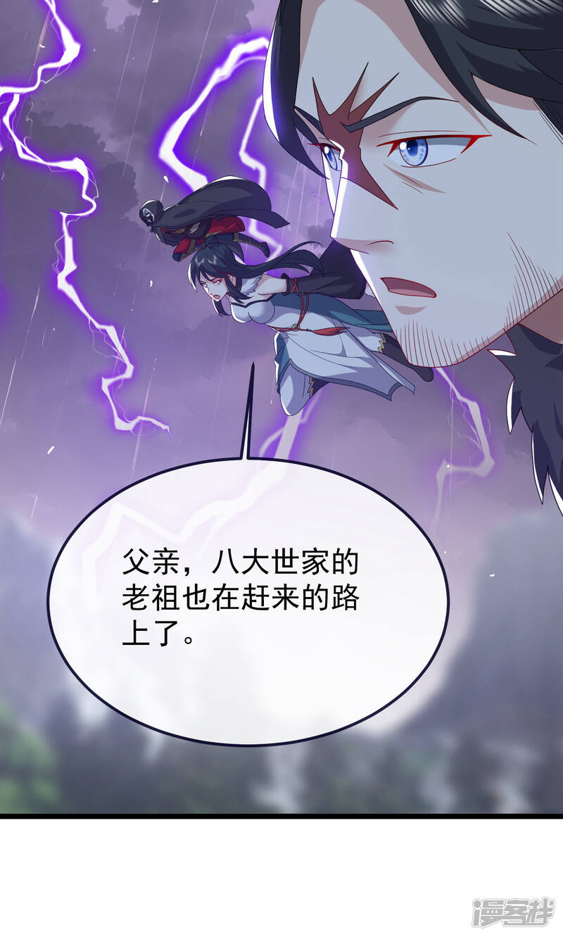 第251页