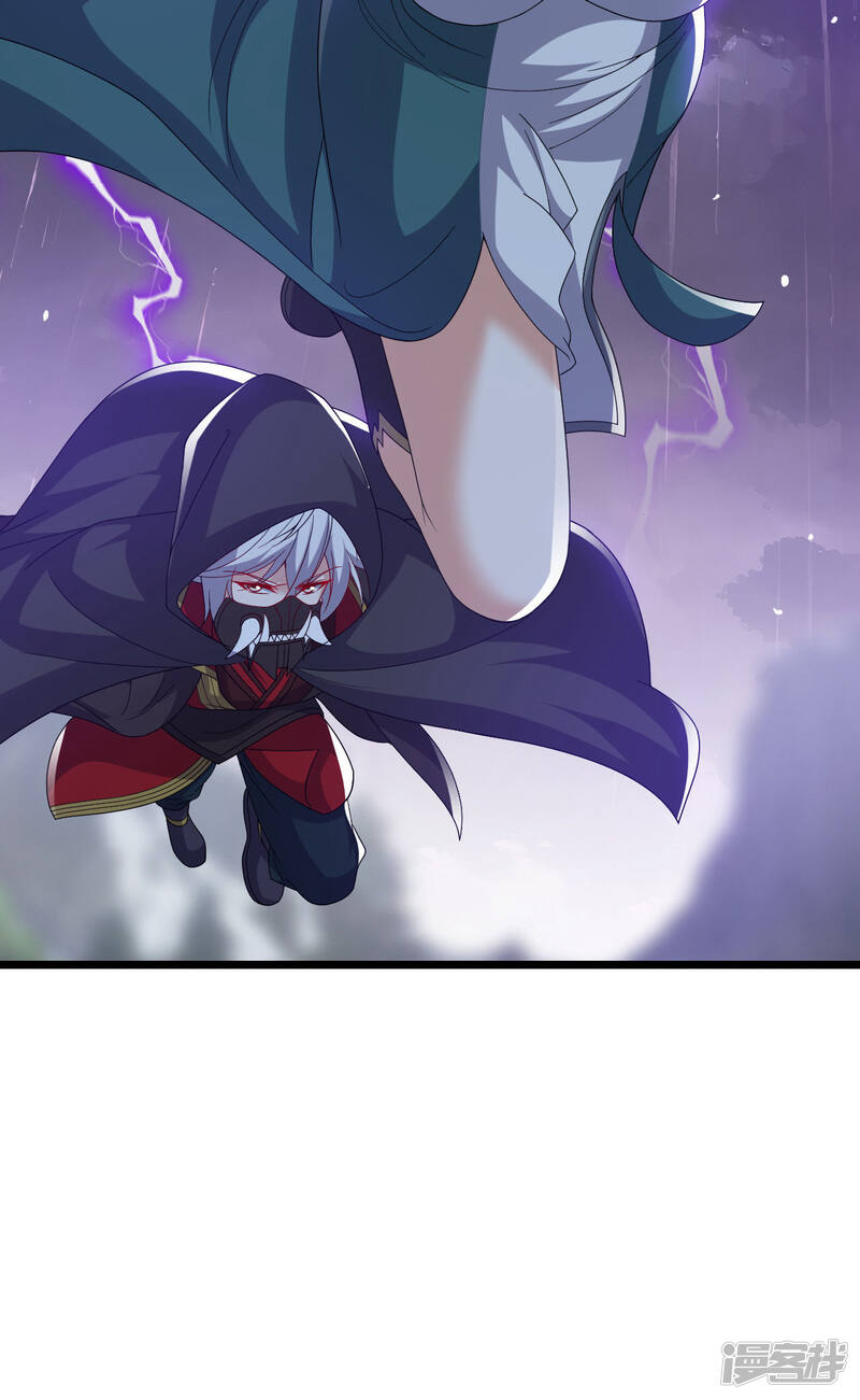 第260页