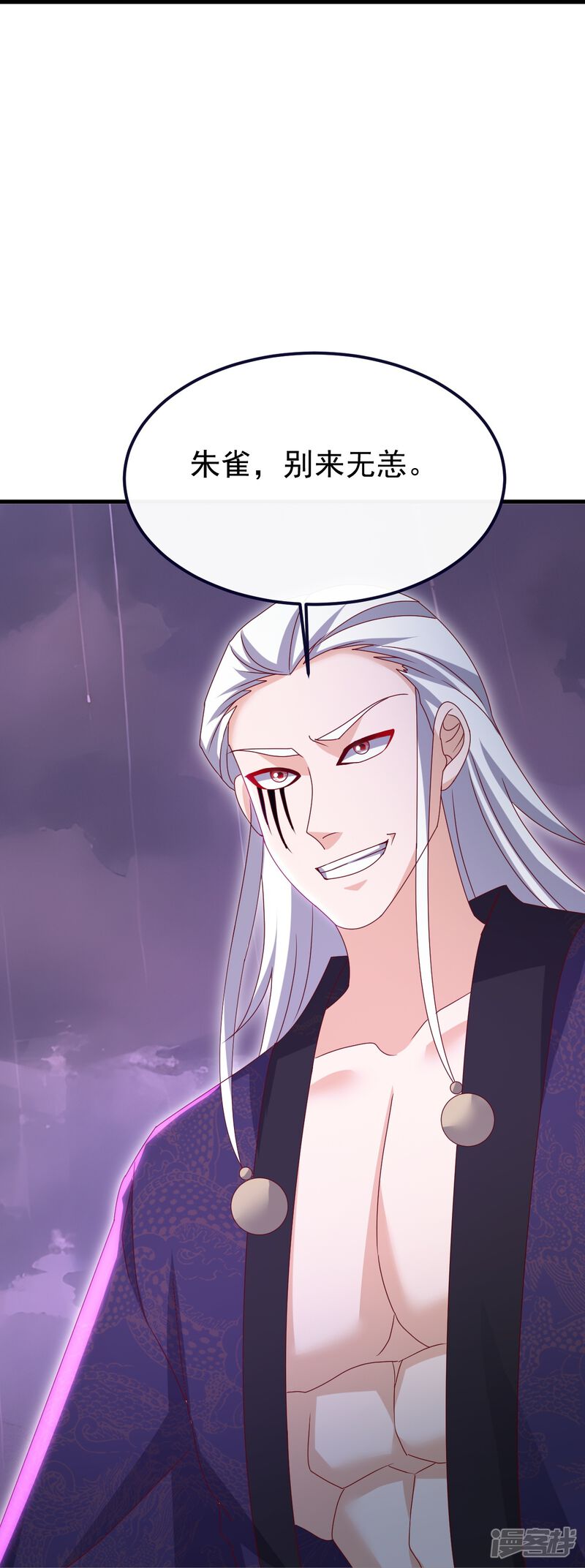 第161页