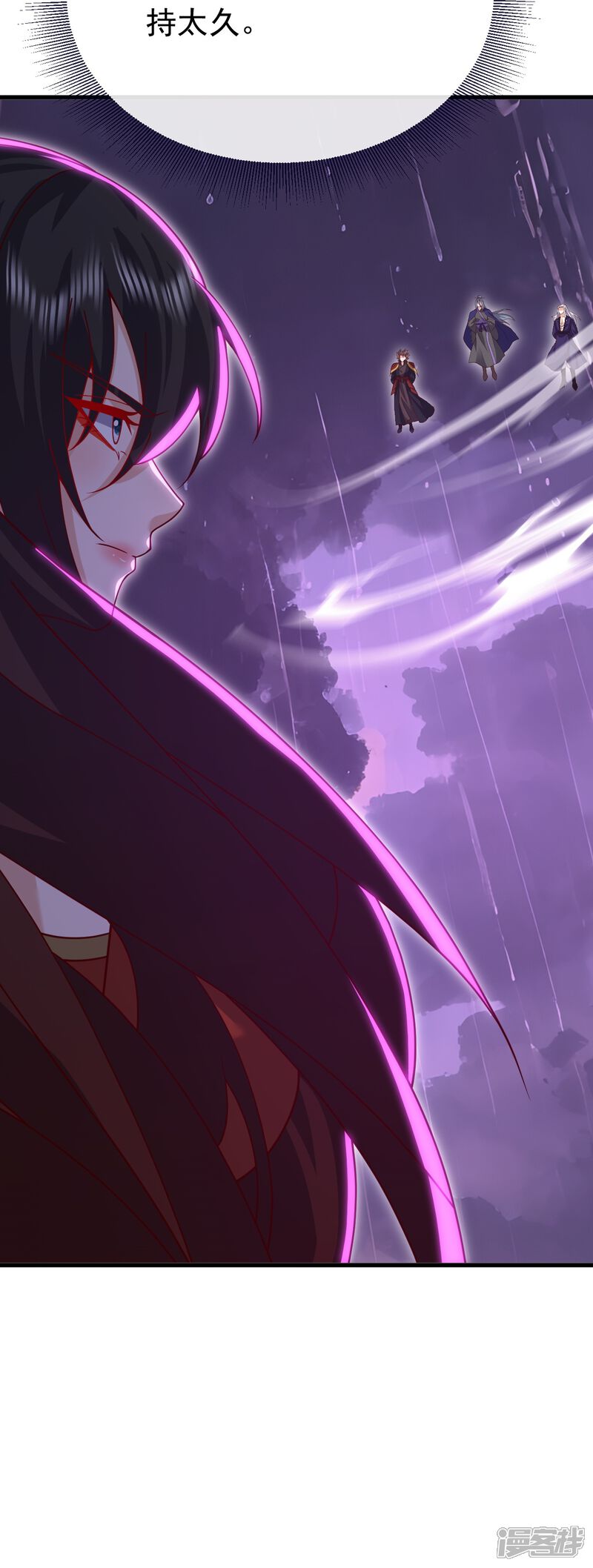 第191页