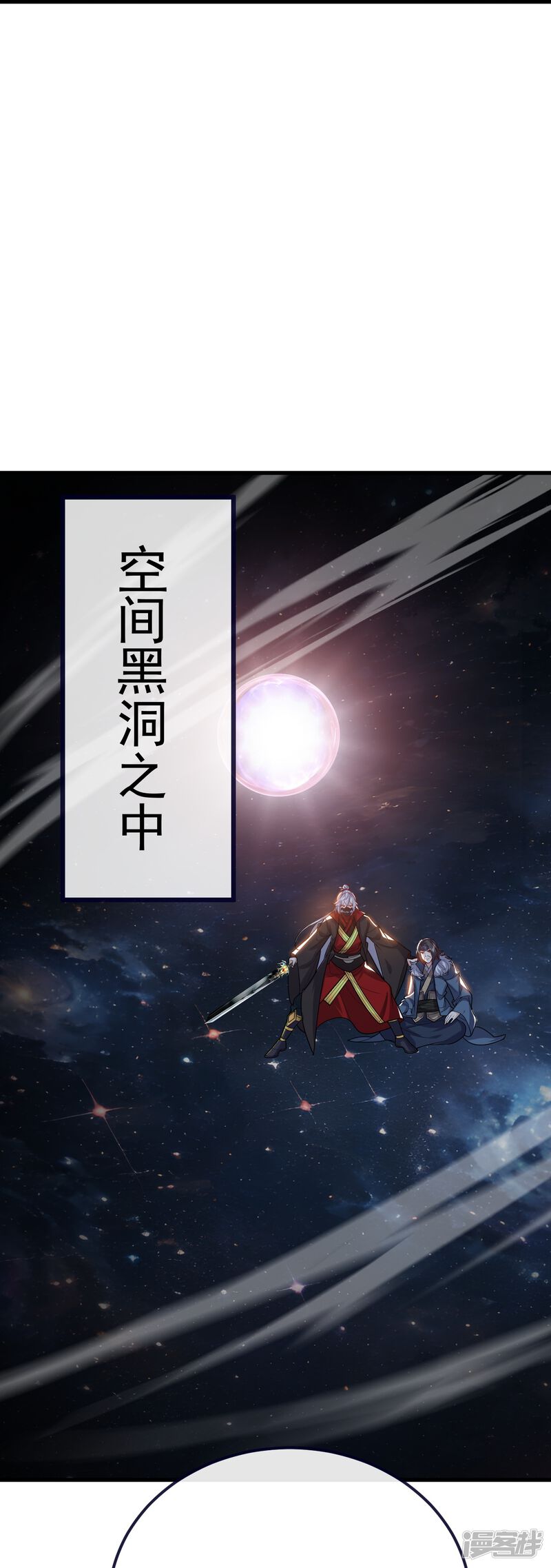 第137页