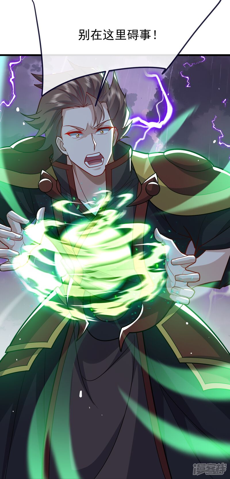 第98页